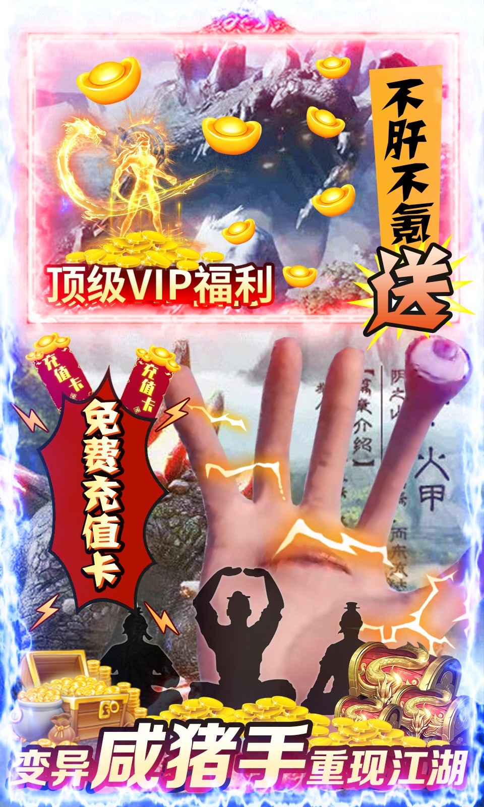 仙宮蒼穹手游最新版截圖2