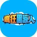 抖音瘋狂黑液人小游戲版