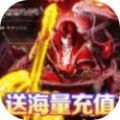 仙宮蒼穹手游最新版
