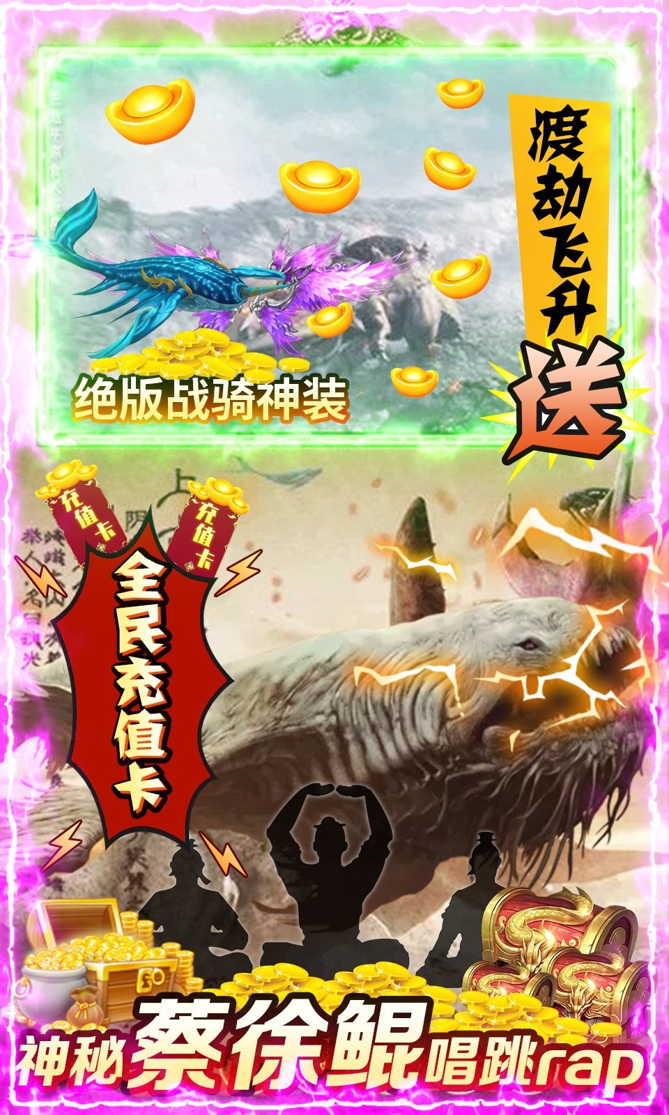 仙宮蒼穹手游最新版截圖1