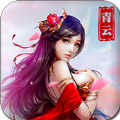 青云風(fēng)云錄手游版