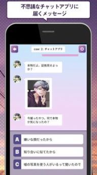 這次絕對讓你得到幸福游戲最新版截圖3