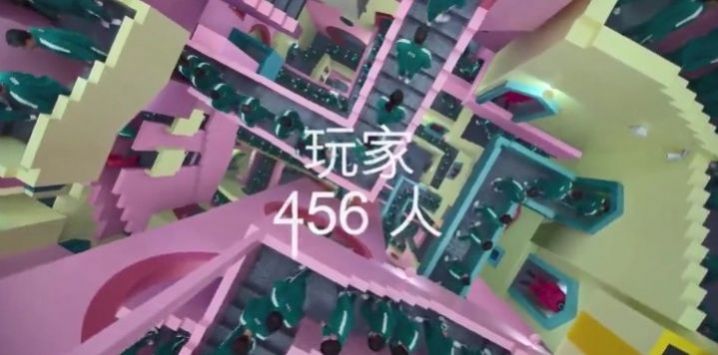 fish game魷魚游戲最新版截圖1