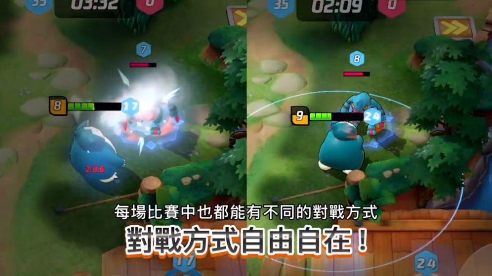 精靈大集結(jié)游戲安卓版截圖2