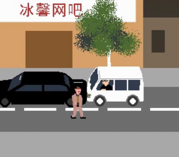 在杰難逃游戲版截圖1