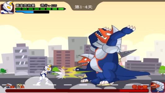 奧特曼兄弟聯(lián)手2雙人版手機(jī)版下載截圖2