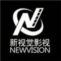 新視覺影院app蘋果最新版