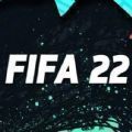 fifa2022手機安卓版