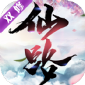 御劍訣之雪月仙途手游正版