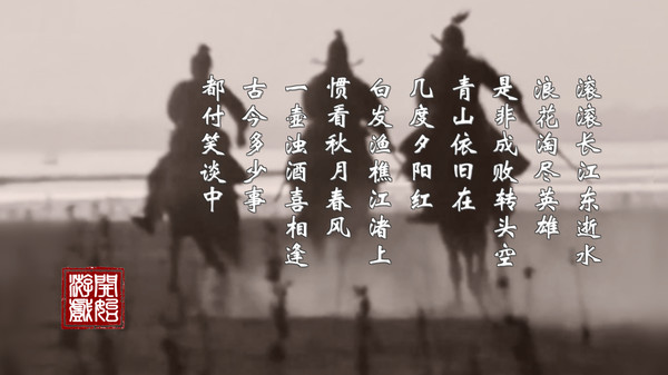 英雄黃昏mud游戲版截圖1