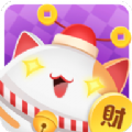 招財(cái)貓咪游戲紅包版app