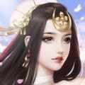 劍吟三千界手游最新版