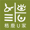 格鹿U家APP最新版