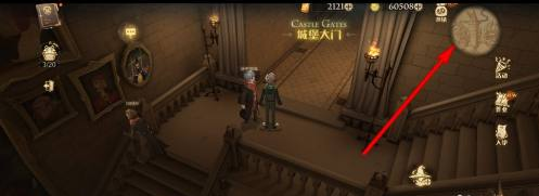 哈利波特魔法覺(jué)醒9.27巧克力蛙NPC在哪？巧克力蛙9月27日位置分享[多圖]圖片2