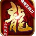 豬豬無限刀手游最新安卓版