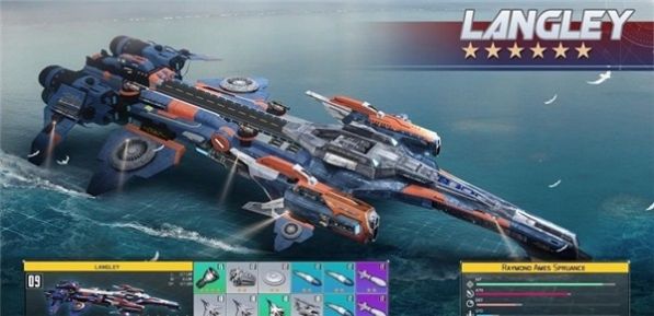 戰(zhàn)艦海戰(zhàn)行動手游版截圖1