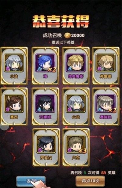 百戰(zhàn)勇士游戲安卓最新版截圖2