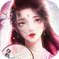 一劍成仙九歌手游版