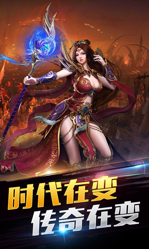 旭日江湖情手游最新版截圖1