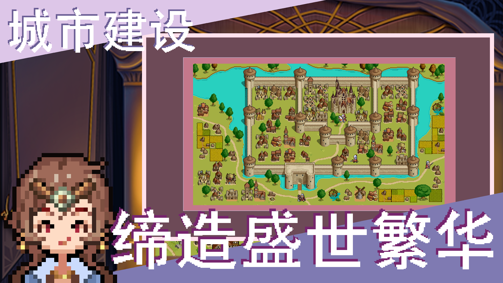 像素召喚者游戲版截圖2