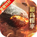 靈域異世手游正式版