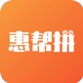 惠幫拼版app