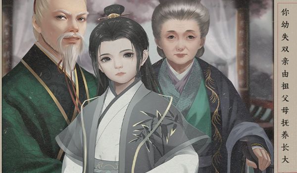 閃藝君無瑕游戲安卓版截圖1