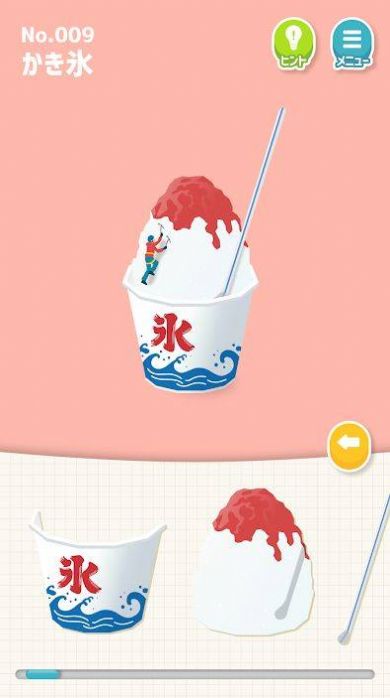 零食組裝游戲紅包版截圖2