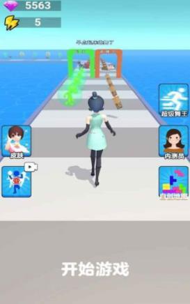 姐姐來跳舞游戲最新版截圖1