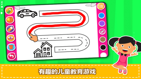 寶寶學(xué)前學(xué)習(xí)app版截圖4
