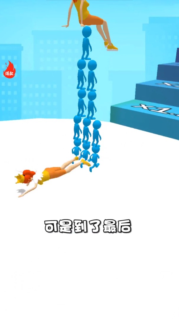 女王跟我沖領(lǐng)紅包賺金版截圖3
