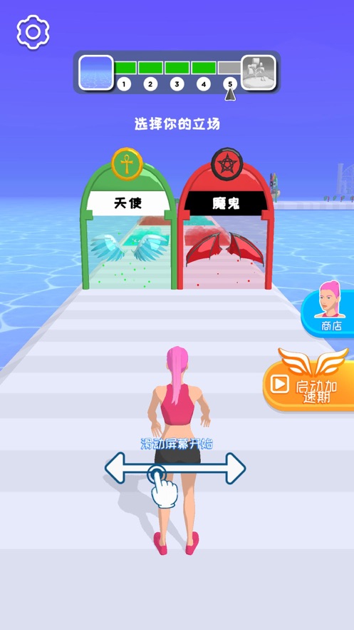 Voodoo我路由我不由天游戲版截圖4