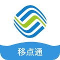 移動移點通安卓版客戶端