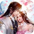 蜀道輪回御劍踏長(zhǎng)空手游版