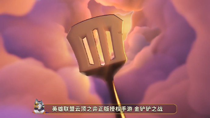 金鏟鏟之戰(zhàn)上分陣容推薦：北地游俠上分陣容站位圖