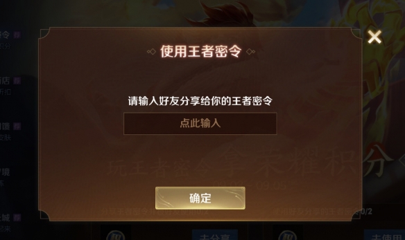 游俠網(wǎng)2