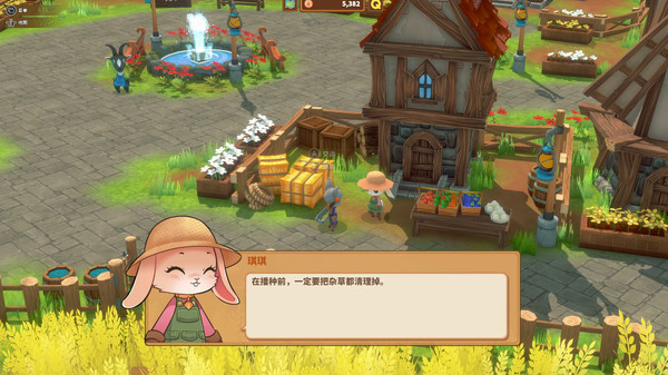 Kitaria Fables Steam游戲手機版截圖4