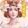 山河純陽(yáng)界手游最新版