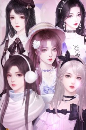 易次元成為?；ㄖ沼螒蛲暾娼貓D4