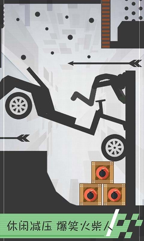 火柴人開車游戲下載安裝截圖5