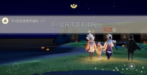 光遇9.3任務(wù)怎么完成？9月3日每日任務(wù)圖文攻略大全
