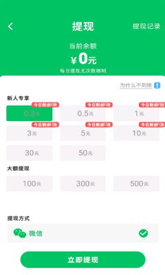 街揍大師游戲紅包版截圖2