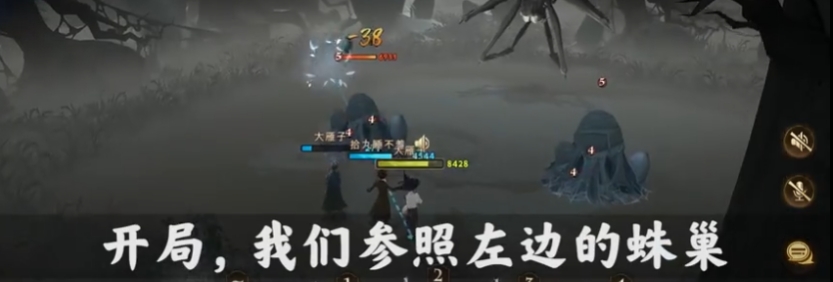 哈利波特魔法覺醒蜘蛛5怎么卡伙伴？蜘蛛副本第五關(guān)卡伙伴攻略