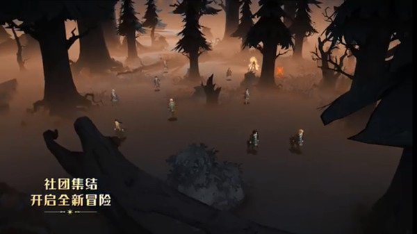 哈利波特魔法覺醒草藥探險怎么玩？草藥探險玩法規(guī)則介紹