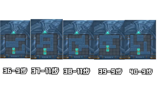 三國殺曹瞞走華容攻略大全 華容道全關(guān)卡通關(guān)圖文攻略[多圖]圖片9