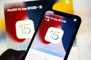iOS15.1公測版Beta2描述文件版安裝包更新截圖1