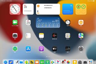 iOS15.1公測版Beta2描述文件版安裝包更新截圖2