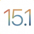 iOS15.1公測版Beta2描述文件版安裝包更新