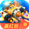 戰(zhàn)機(jī)聯(lián)盟游戲紅包版