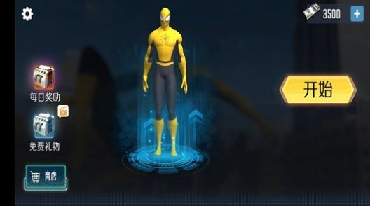 火柴人蜘蛛英雄3D手機游戲安卓版截圖3